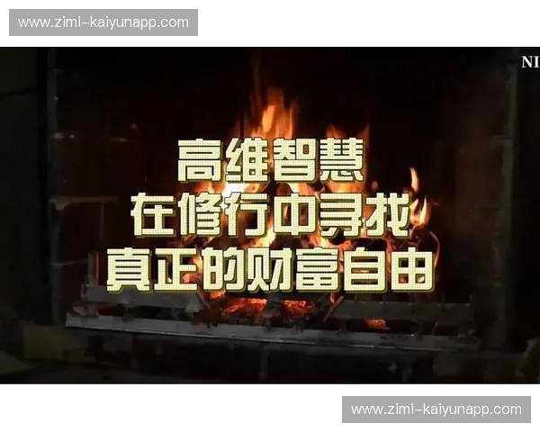 支付个人中心:把控每一笔财富的智慧入口 支付个人中心:把控每一笔财富的智慧入口