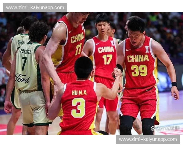 中国男篮比分:数字背后的热血与希望 中国男篮比分:数字背后的热血与希望